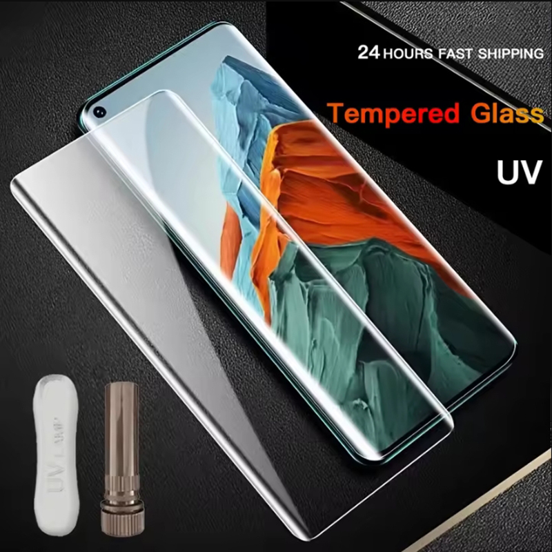 Vivo X200 - Защитное стекло с полным покрытием и