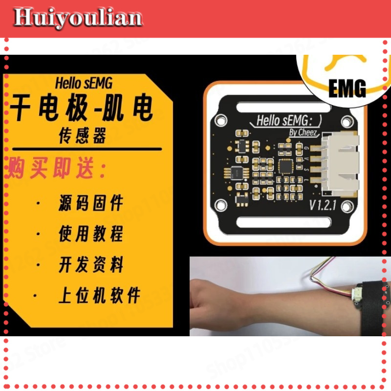 Сухой электродный датчик ЭМГ ( – обзор и цена Muscle Sensor Emg