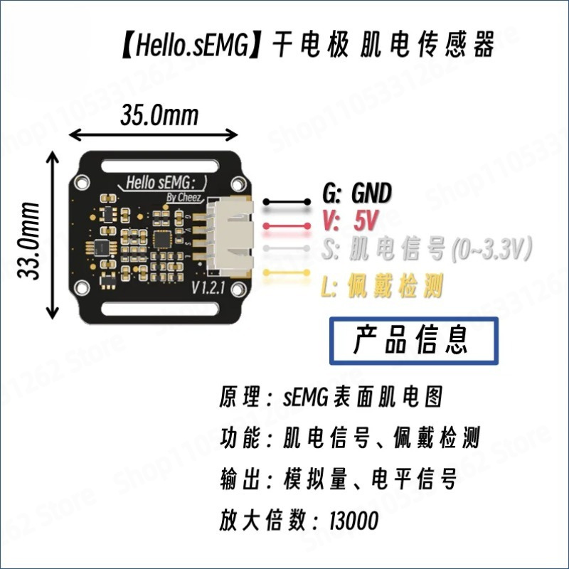 Сухой электродный датчик ЭМГ ( – обзор и цена Muscle Sensor Emg